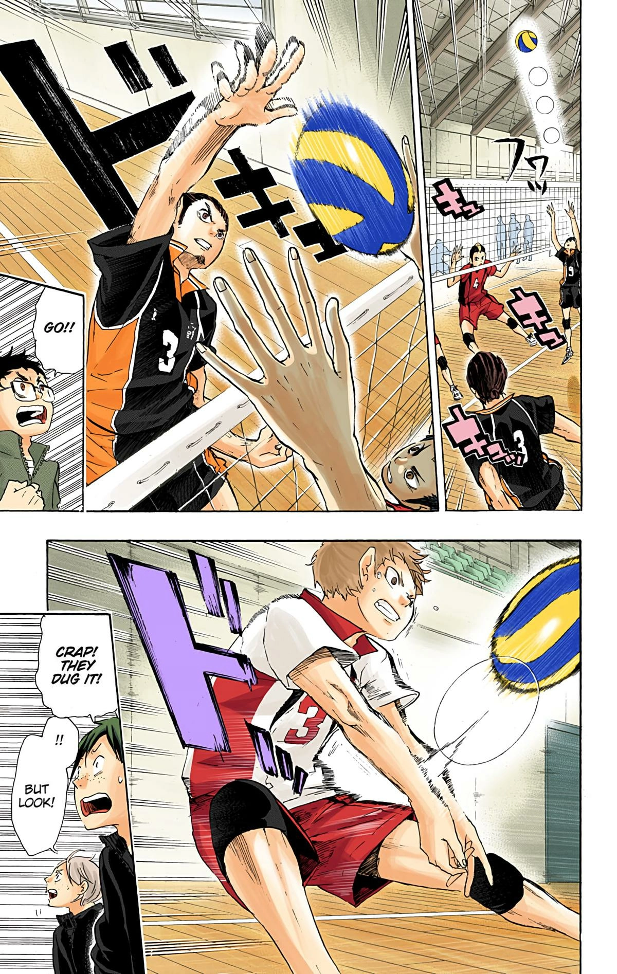 Read Haikyu en Manga Online