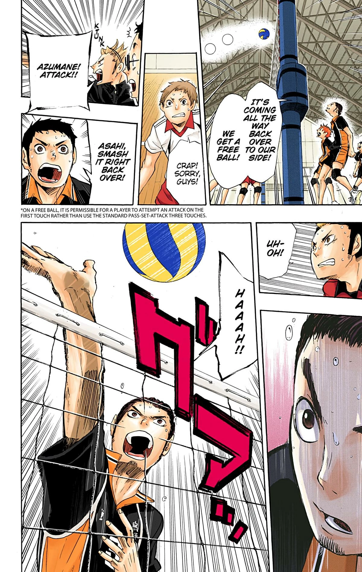 Read Haikyu en Manga Online
