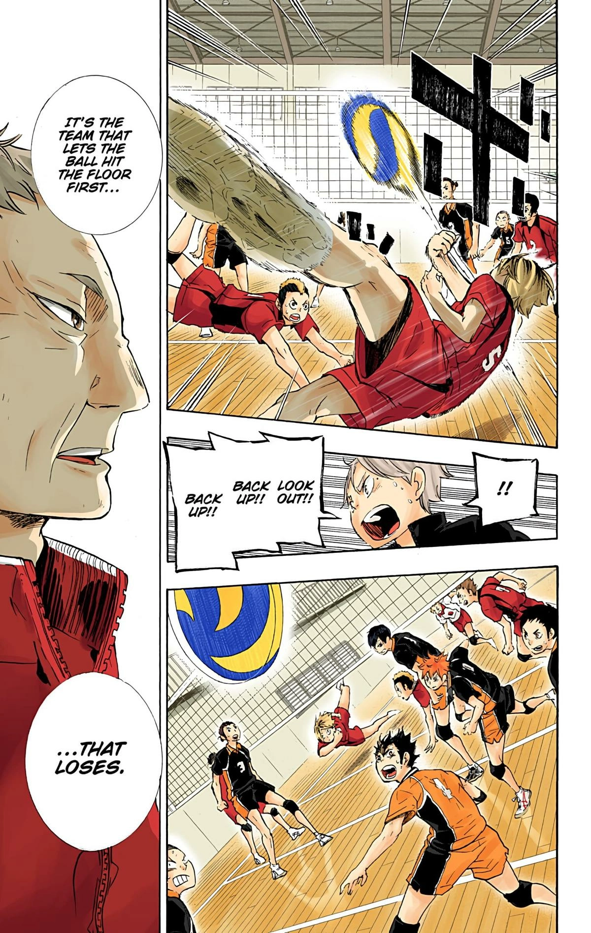 Read Haikyu en Manga Online