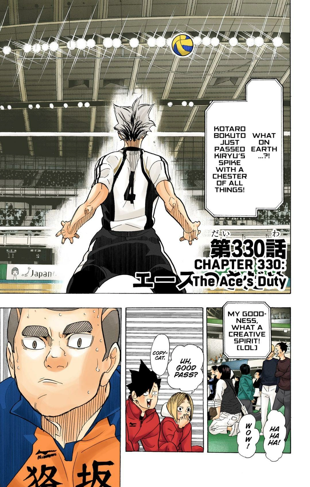 Read Haikyu en Manga Online