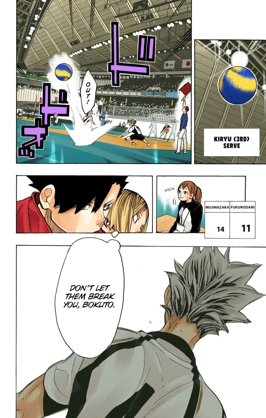 Read Haikyu en Manga Online