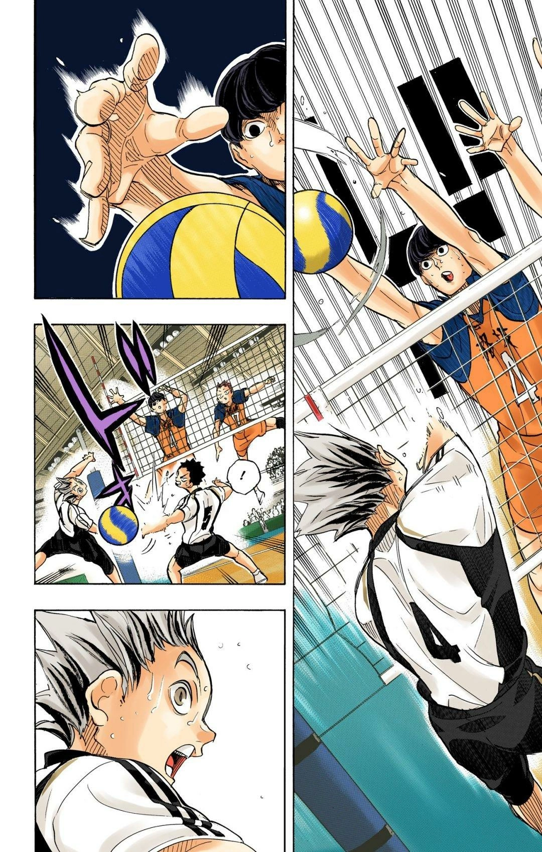 Read Haikyu en Manga Online