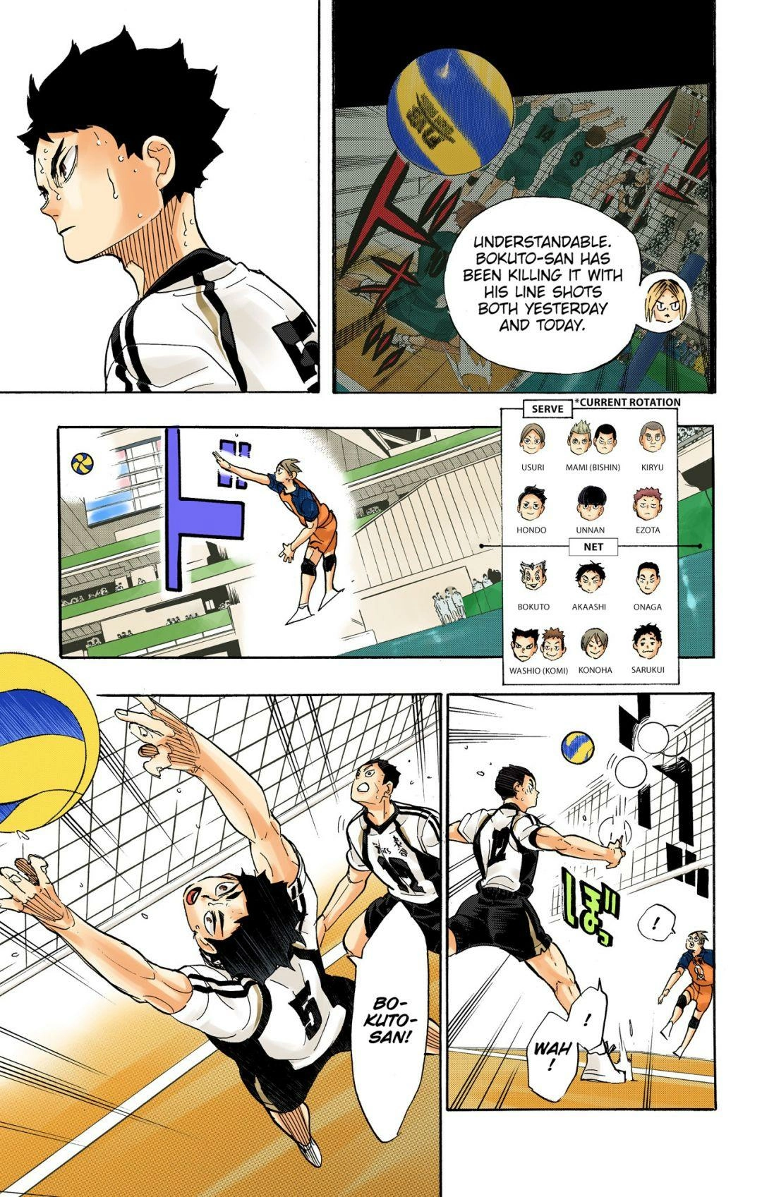 Read Haikyu en Manga Online