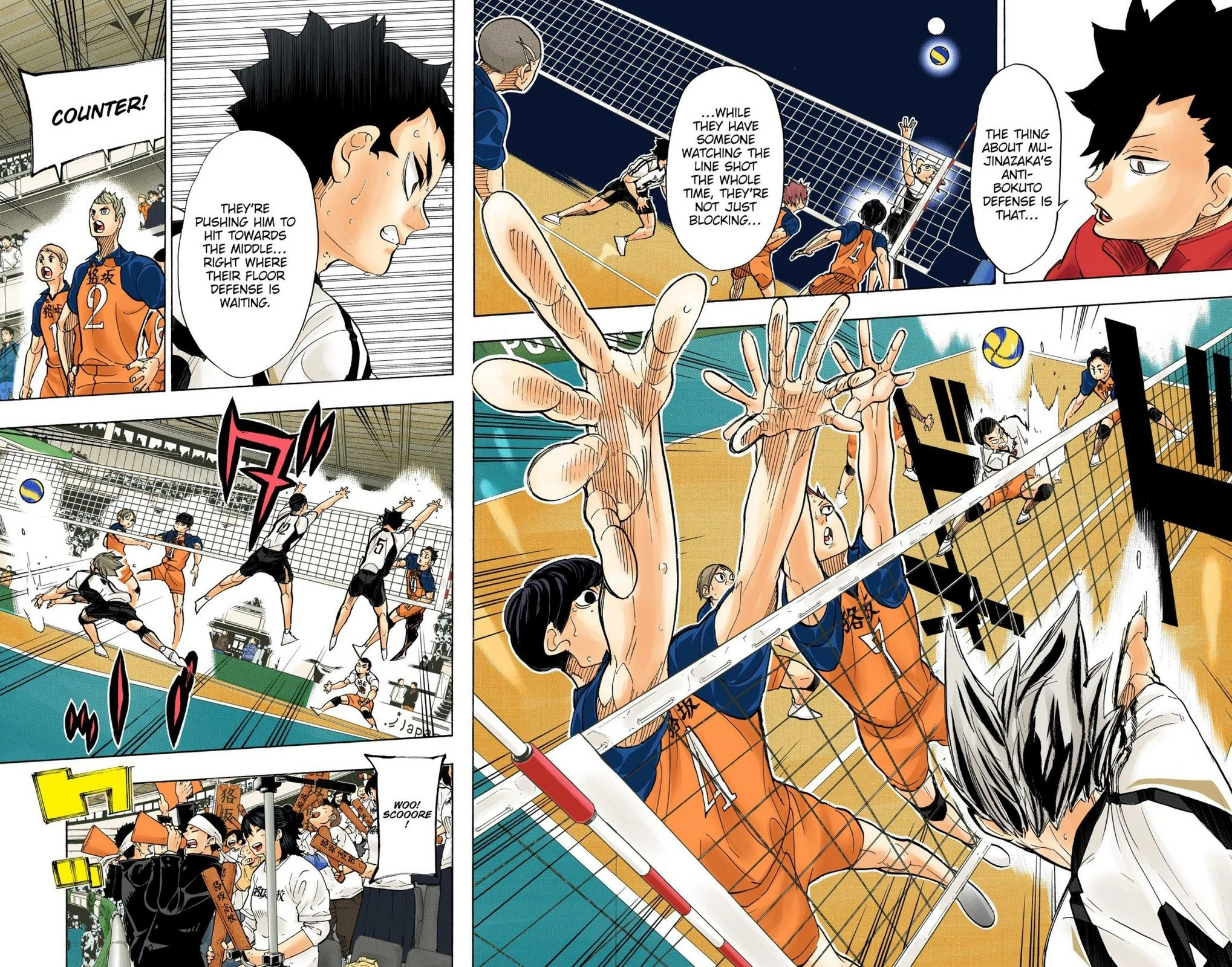 Read Haikyu en Manga Online
