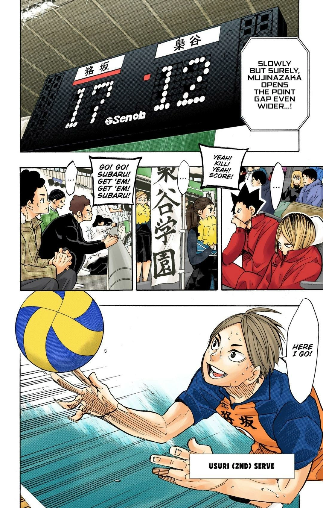 Read Haikyu en Manga Online