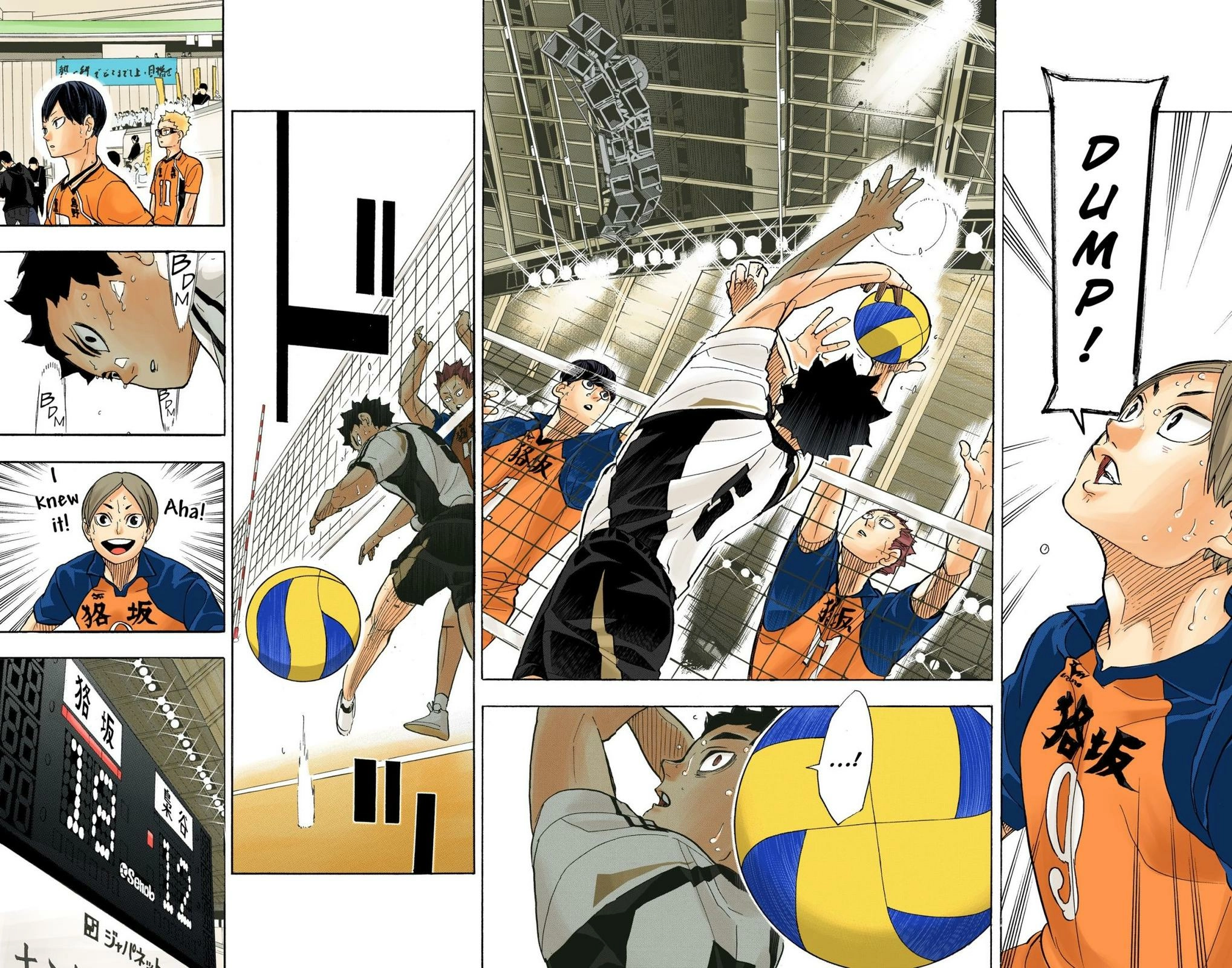 Read Haikyu en Manga Online