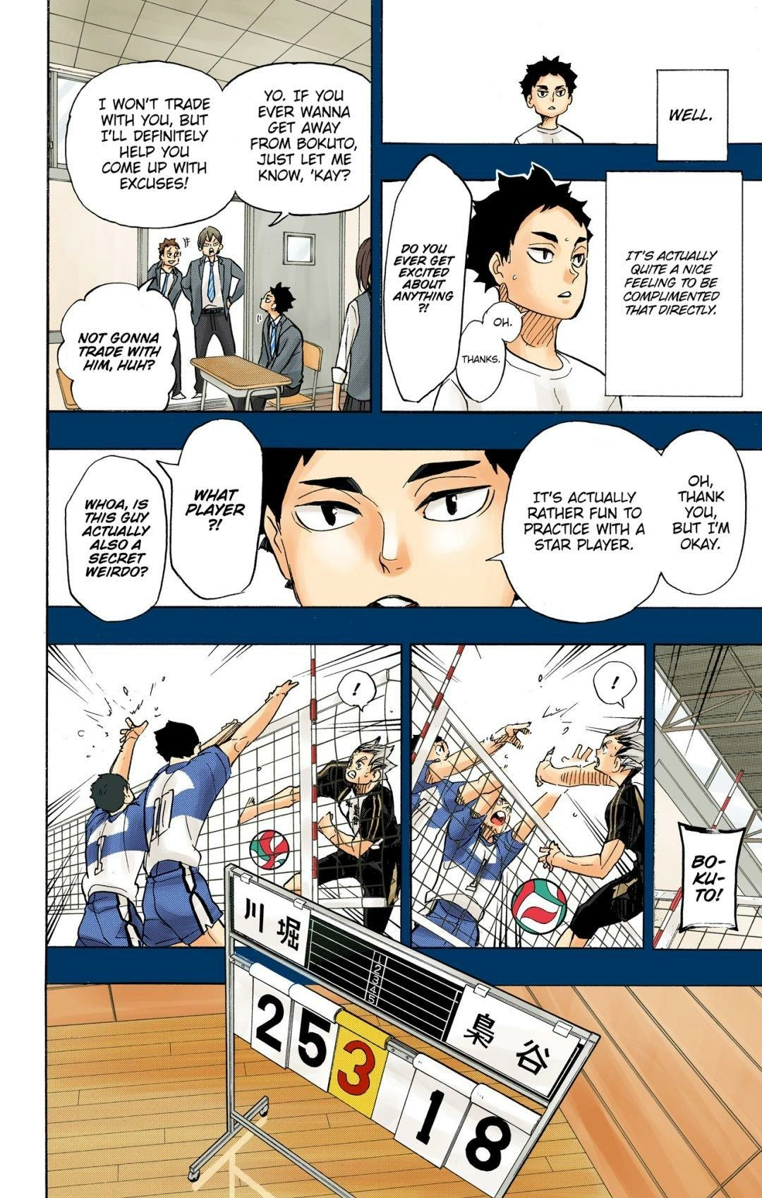Read Haikyu en Manga Online