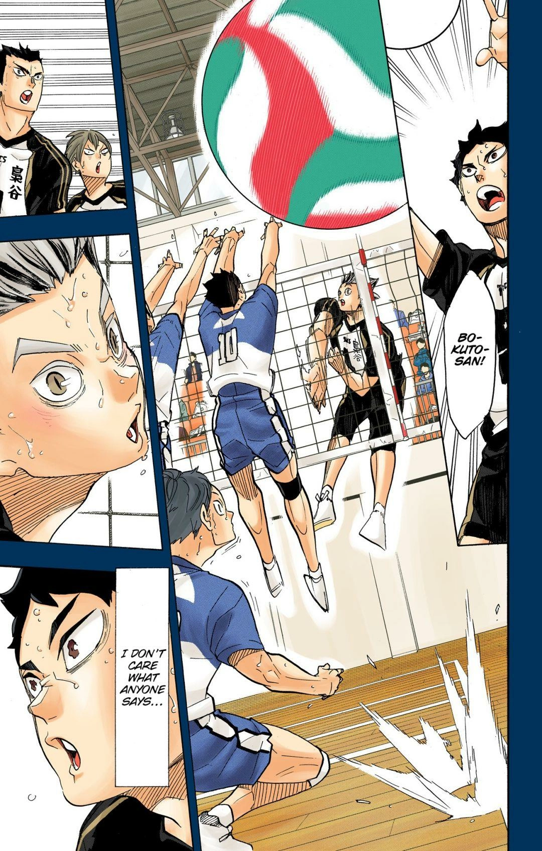 Read Haikyu en Manga Online