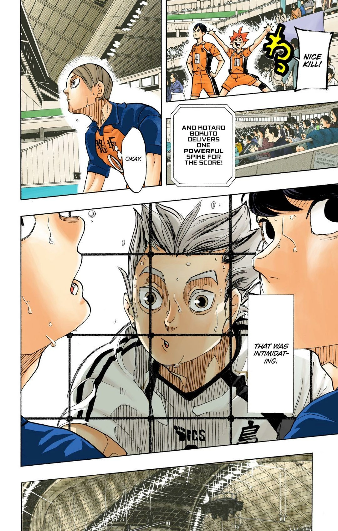 Read Haikyu en Manga Online