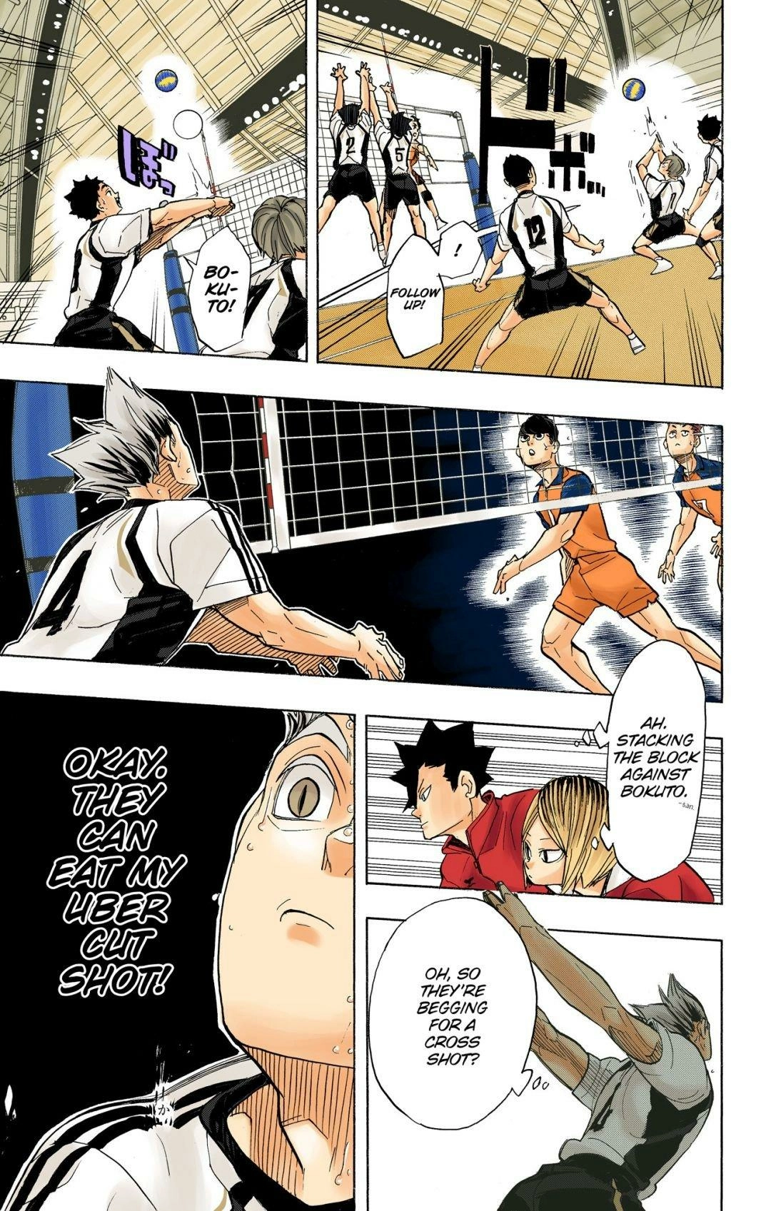 Read Haikyu en Manga Online