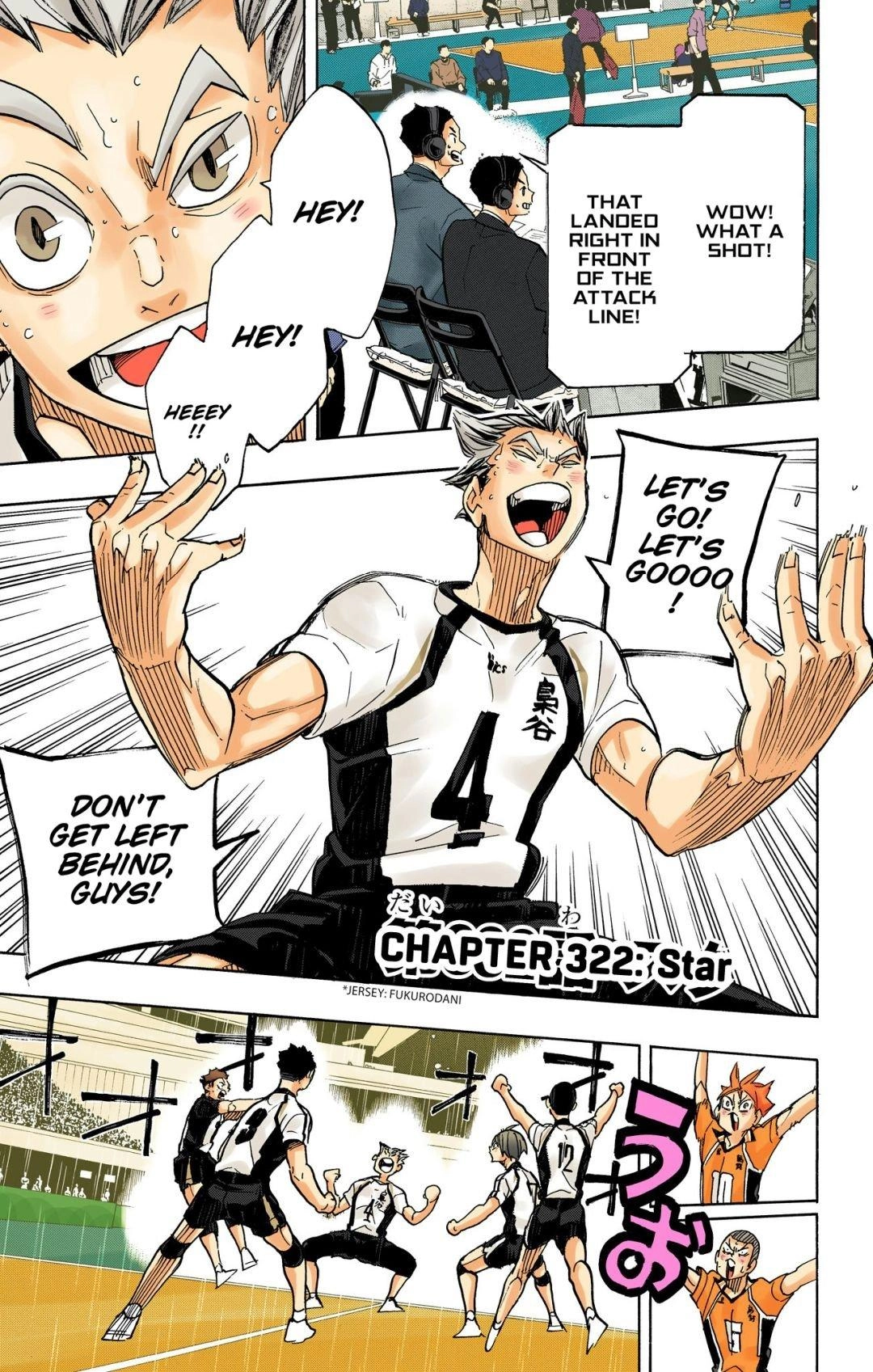 Read Haikyu en Manga Online