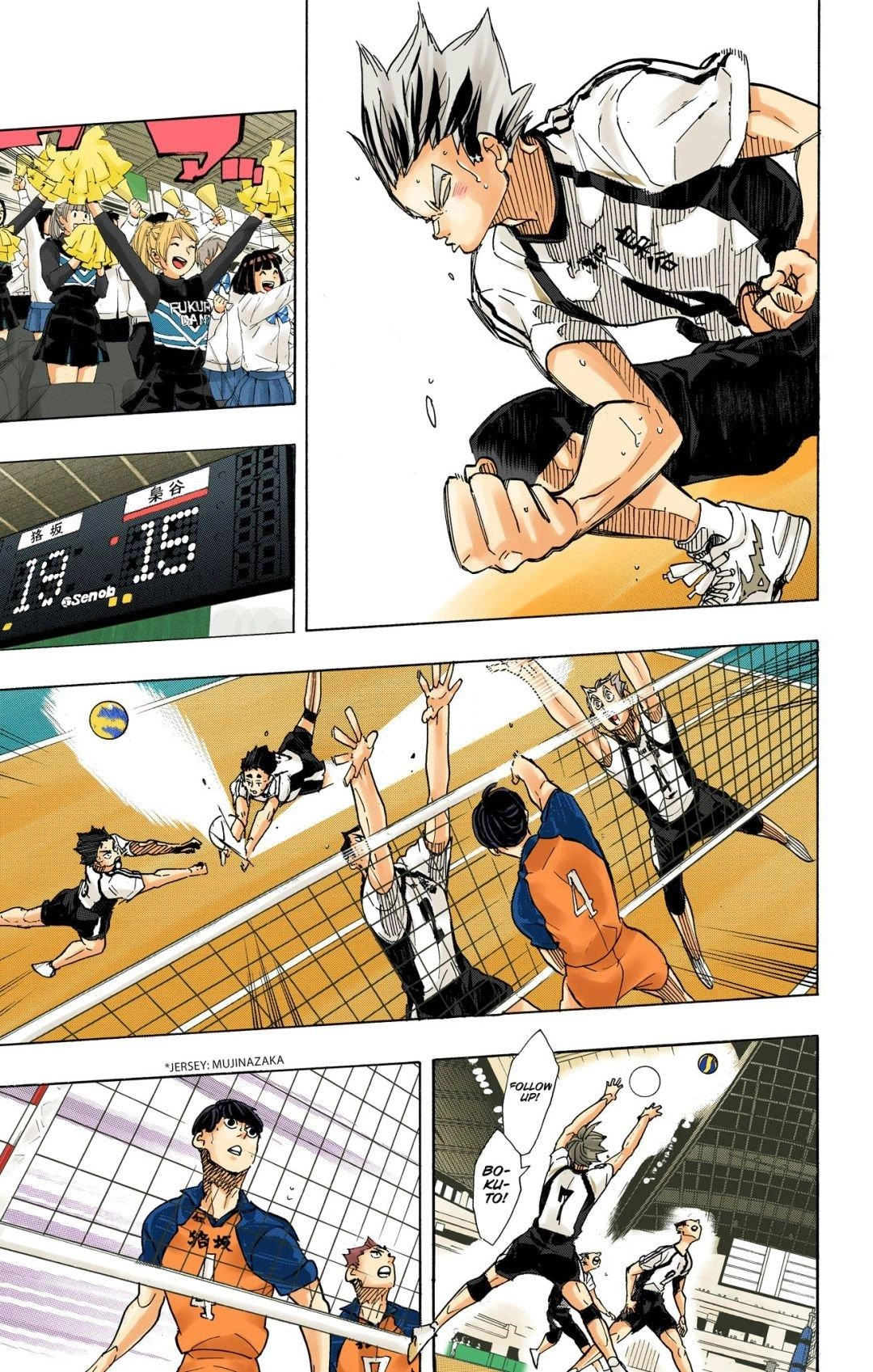 Read Haikyu en Manga Online
