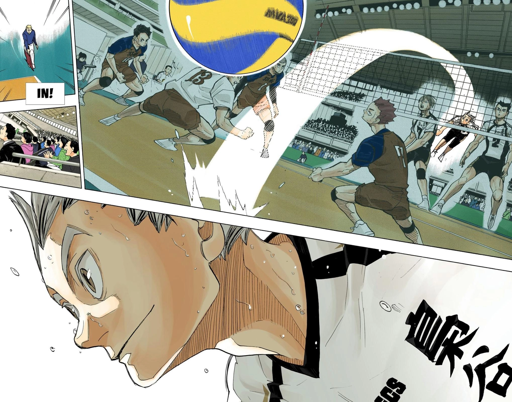 Read Haikyu en Manga Online