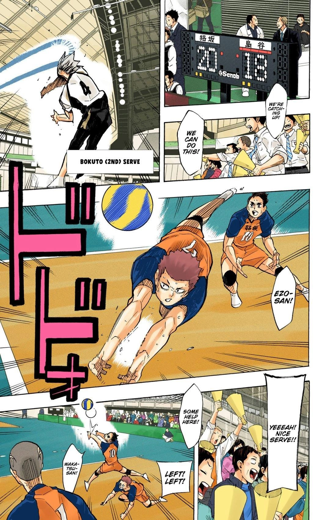 Read Haikyu en Manga Online