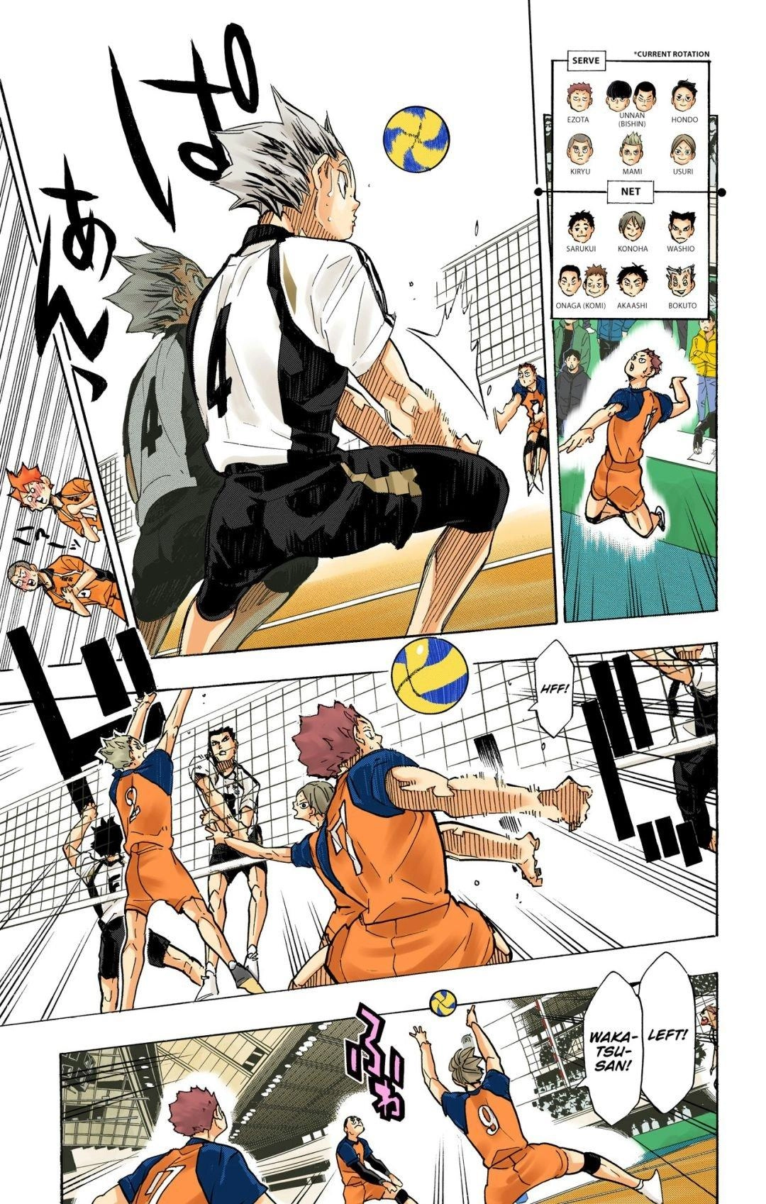 Read Haikyu en Manga Online