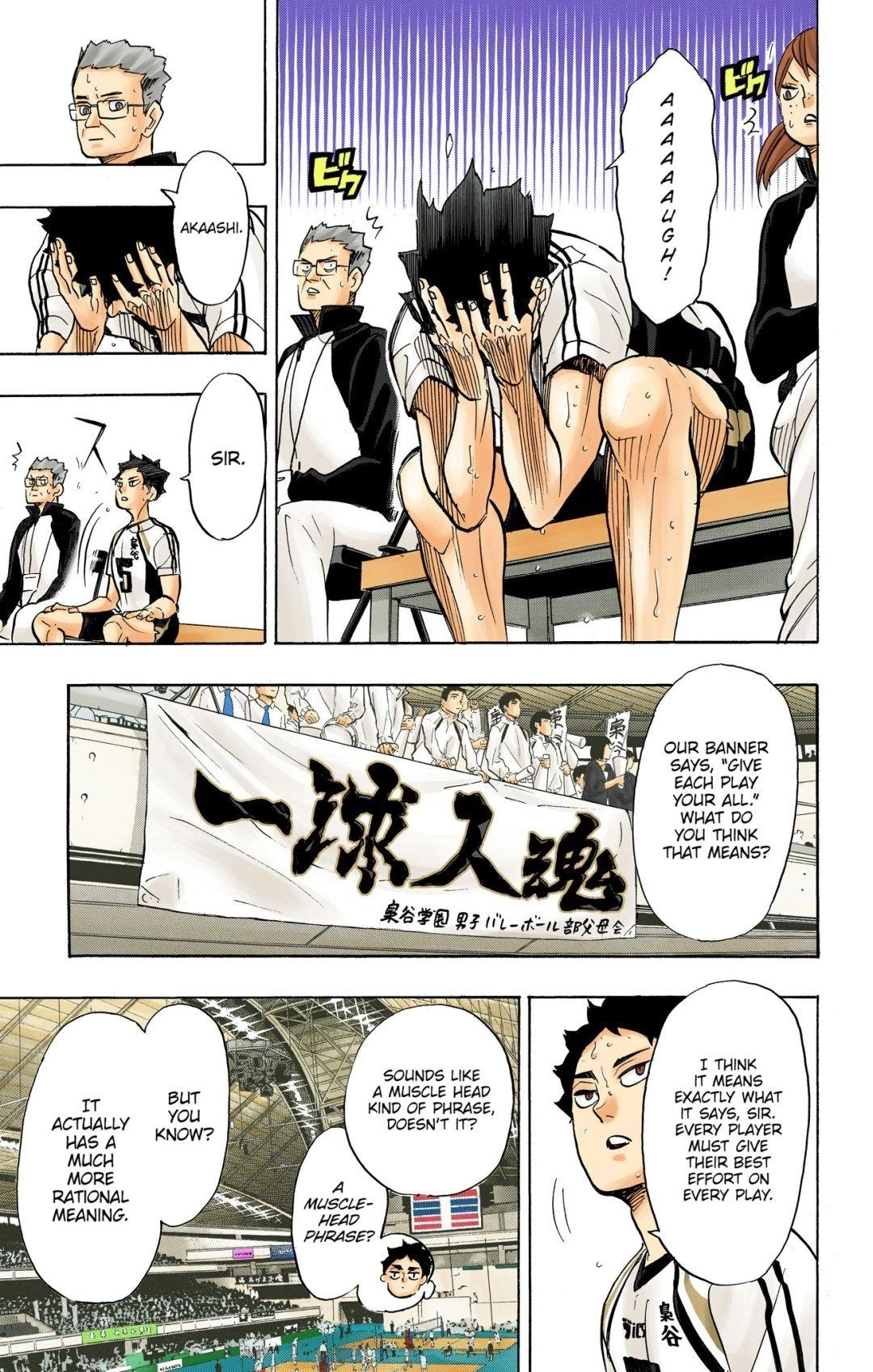 Read Haikyu en Manga Online