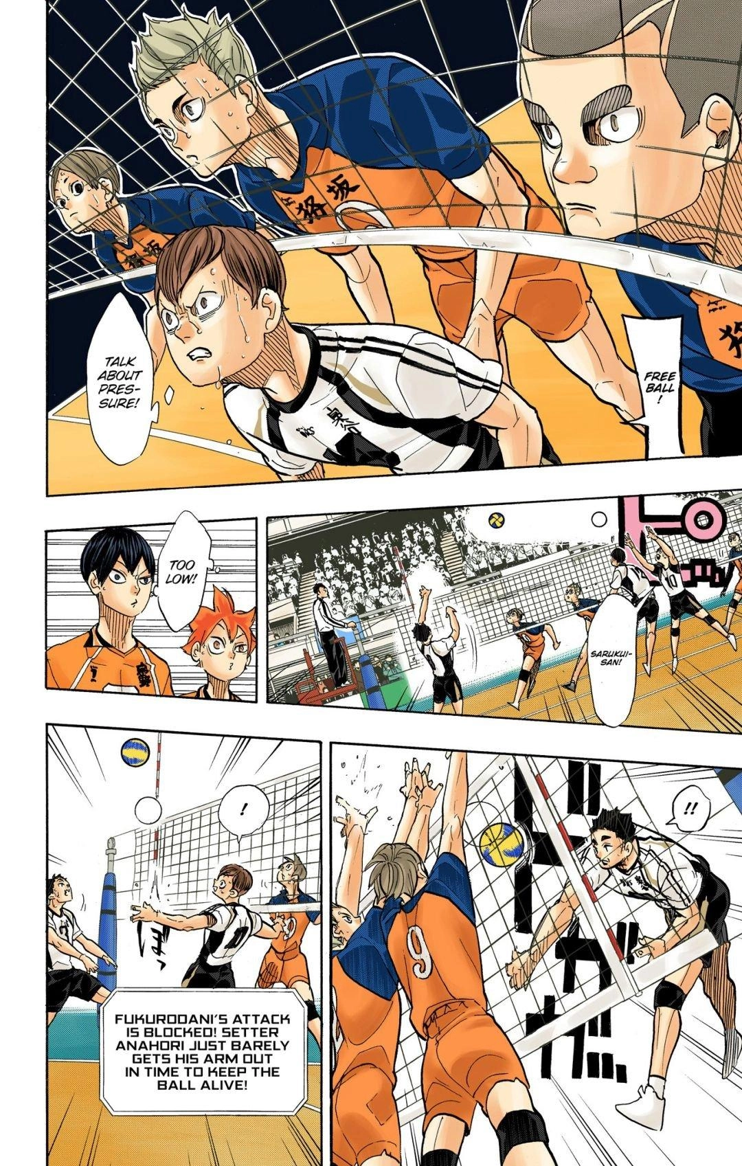 Read Haikyu en Manga Online