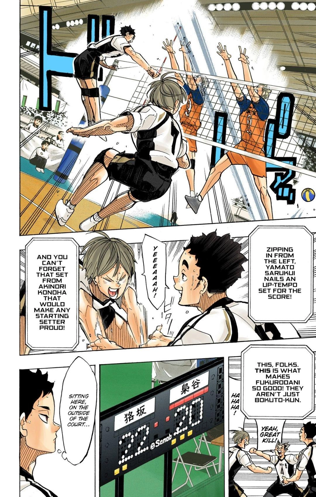 Read Haikyu en Manga Online