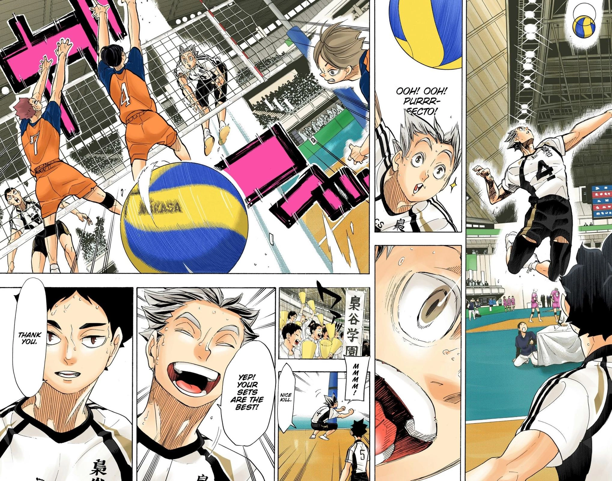 Read Haikyu en Manga Online