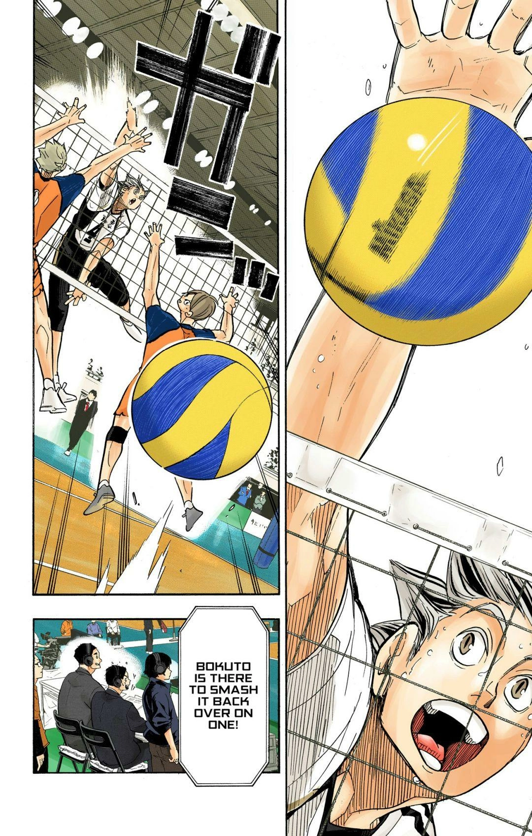 Read Haikyu en Manga Online