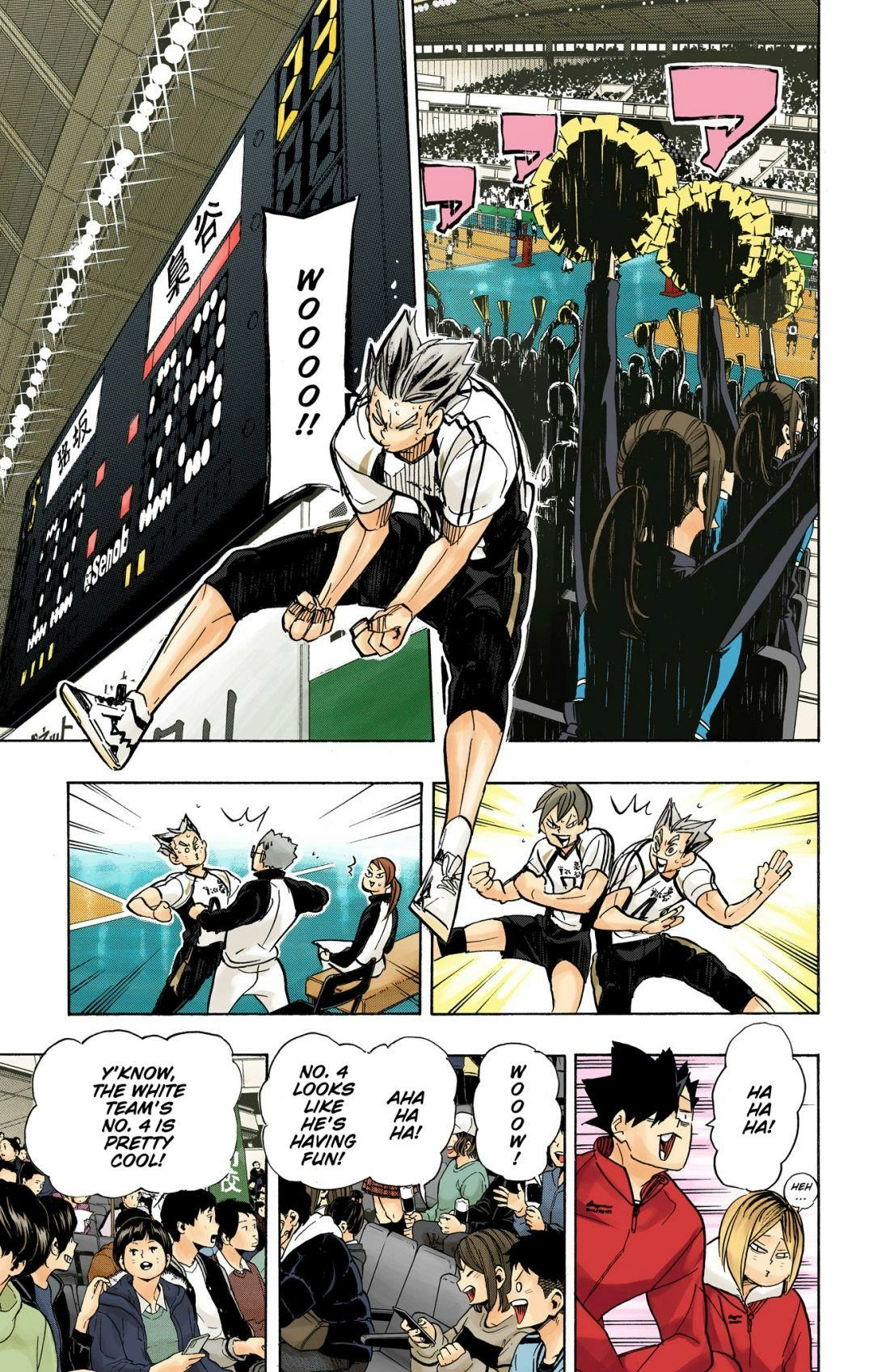 Read Haikyu en Manga Online