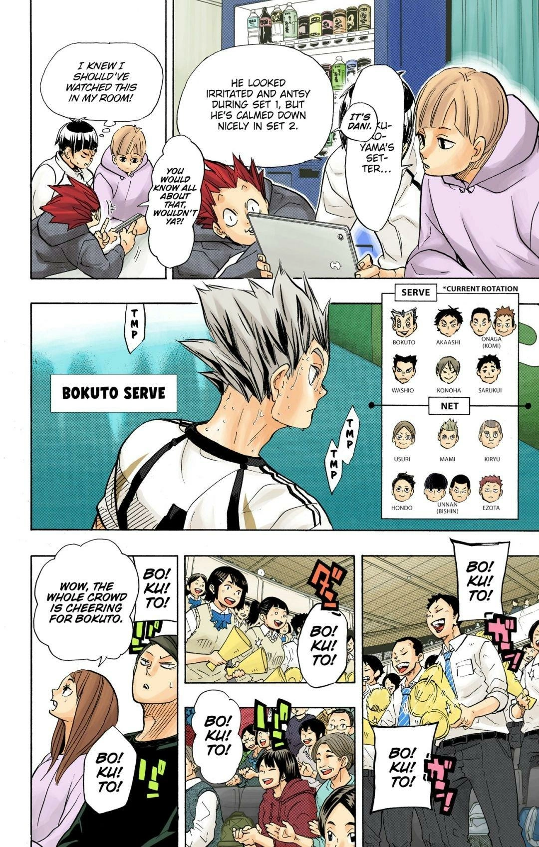Read Haikyu en Manga Online