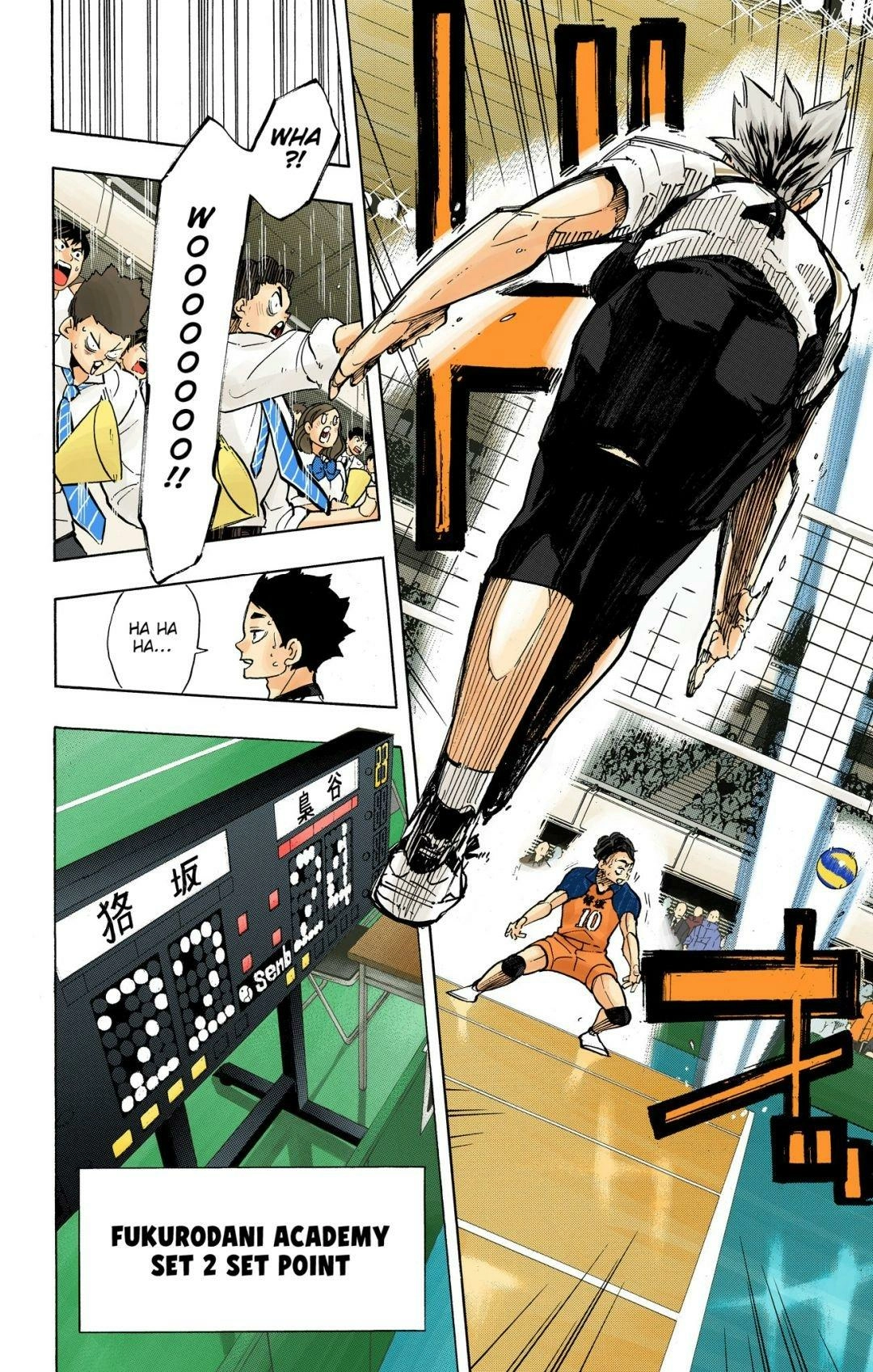 Read Haikyu en Manga Online