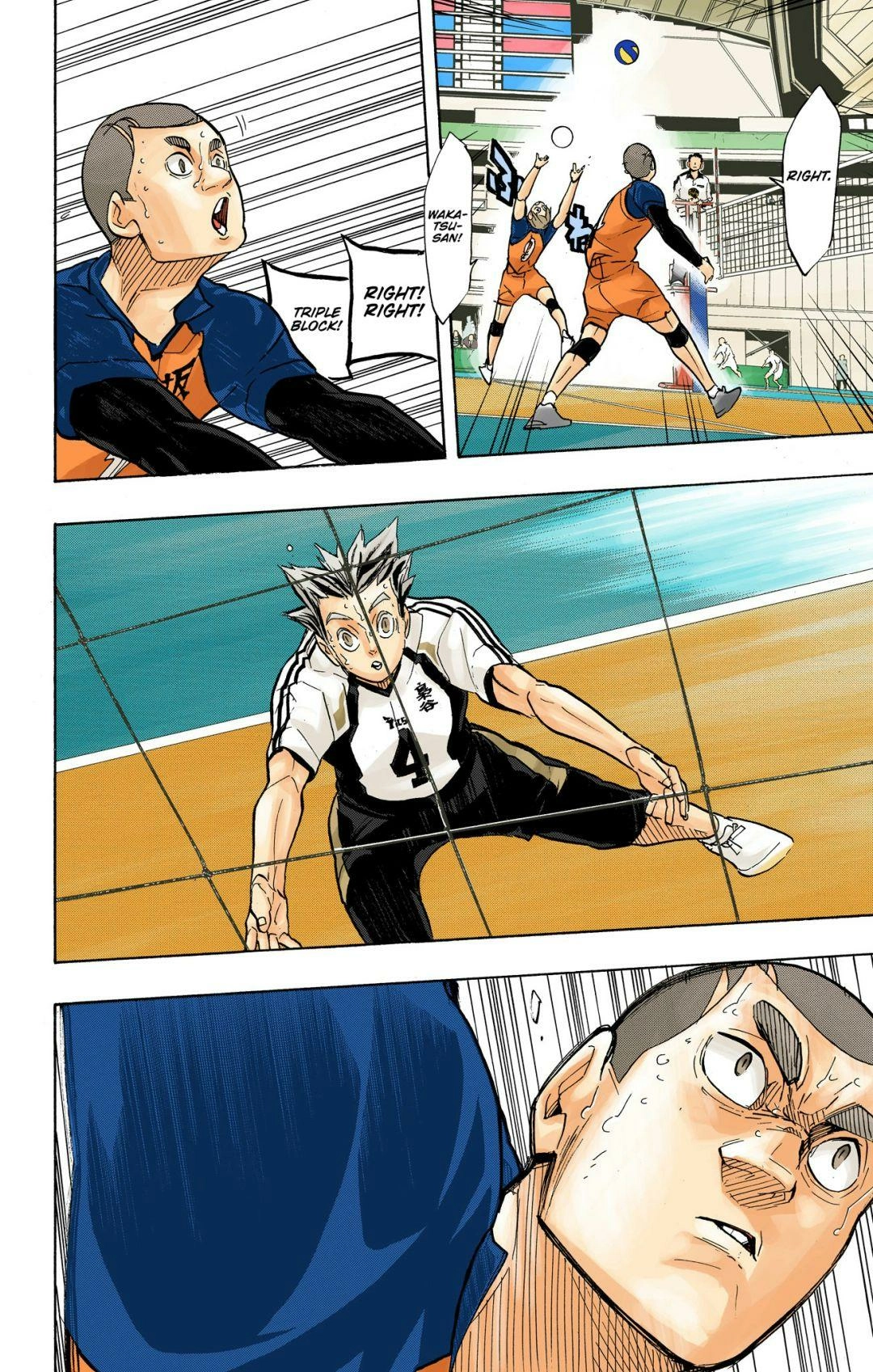 Read Haikyu en Manga Online