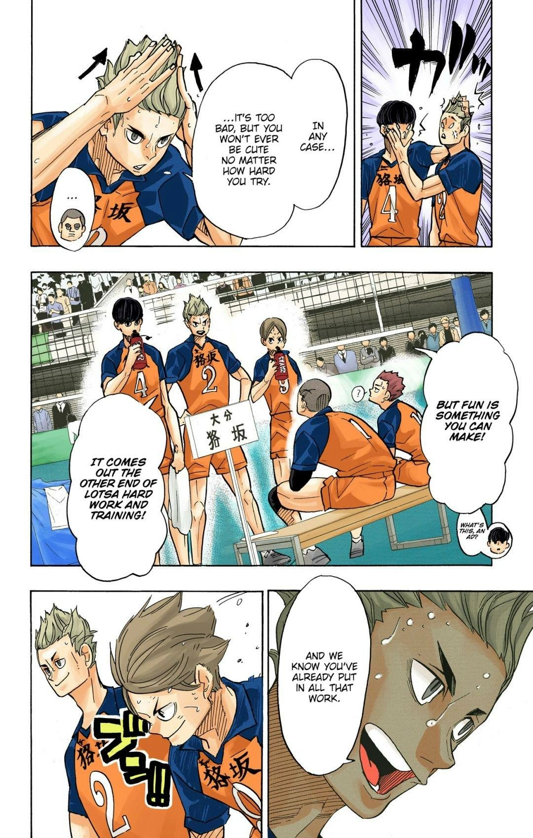 Read Haikyu en Manga Online
