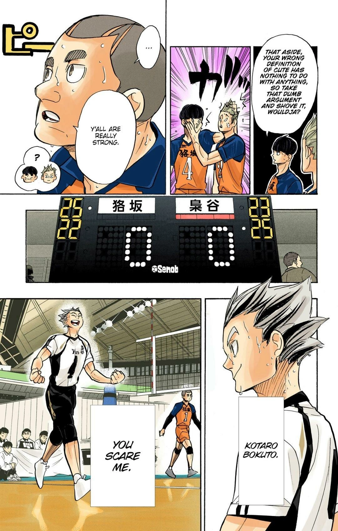 Read Haikyu en Manga Online