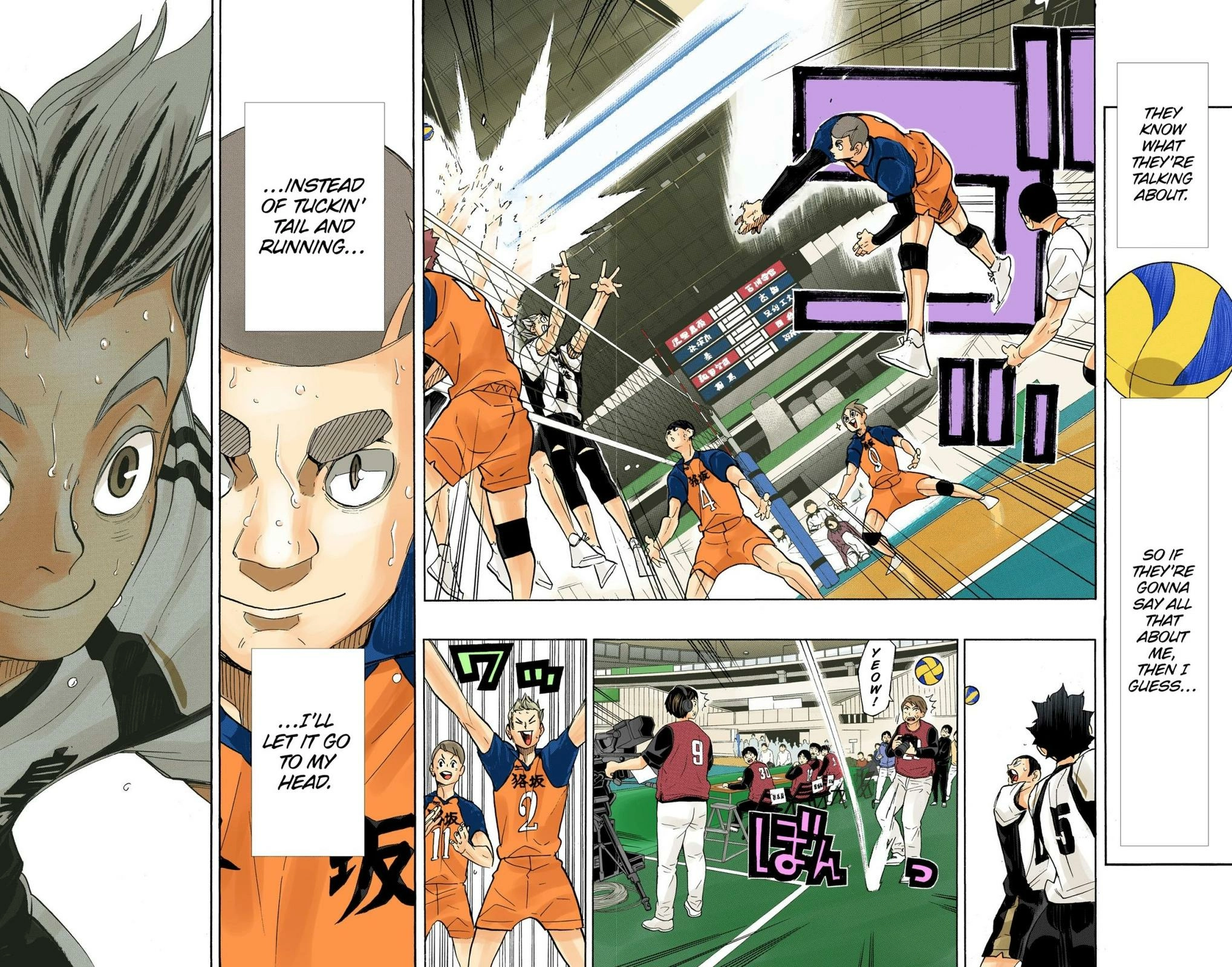 Read Haikyu en Manga Online