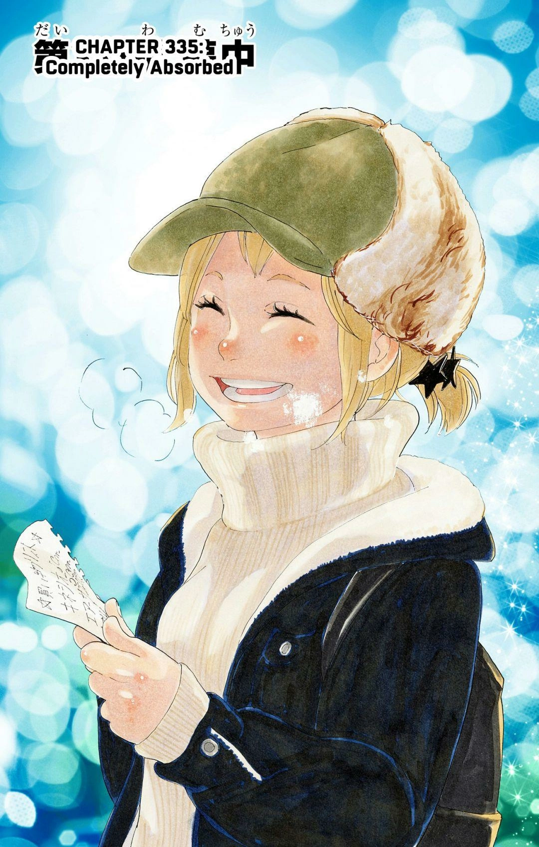 Read Haikyu en Manga Online