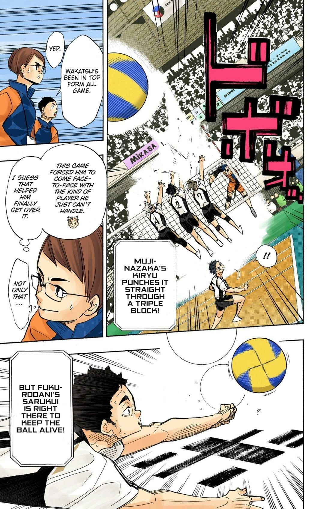 Read Haikyu en Manga Online
