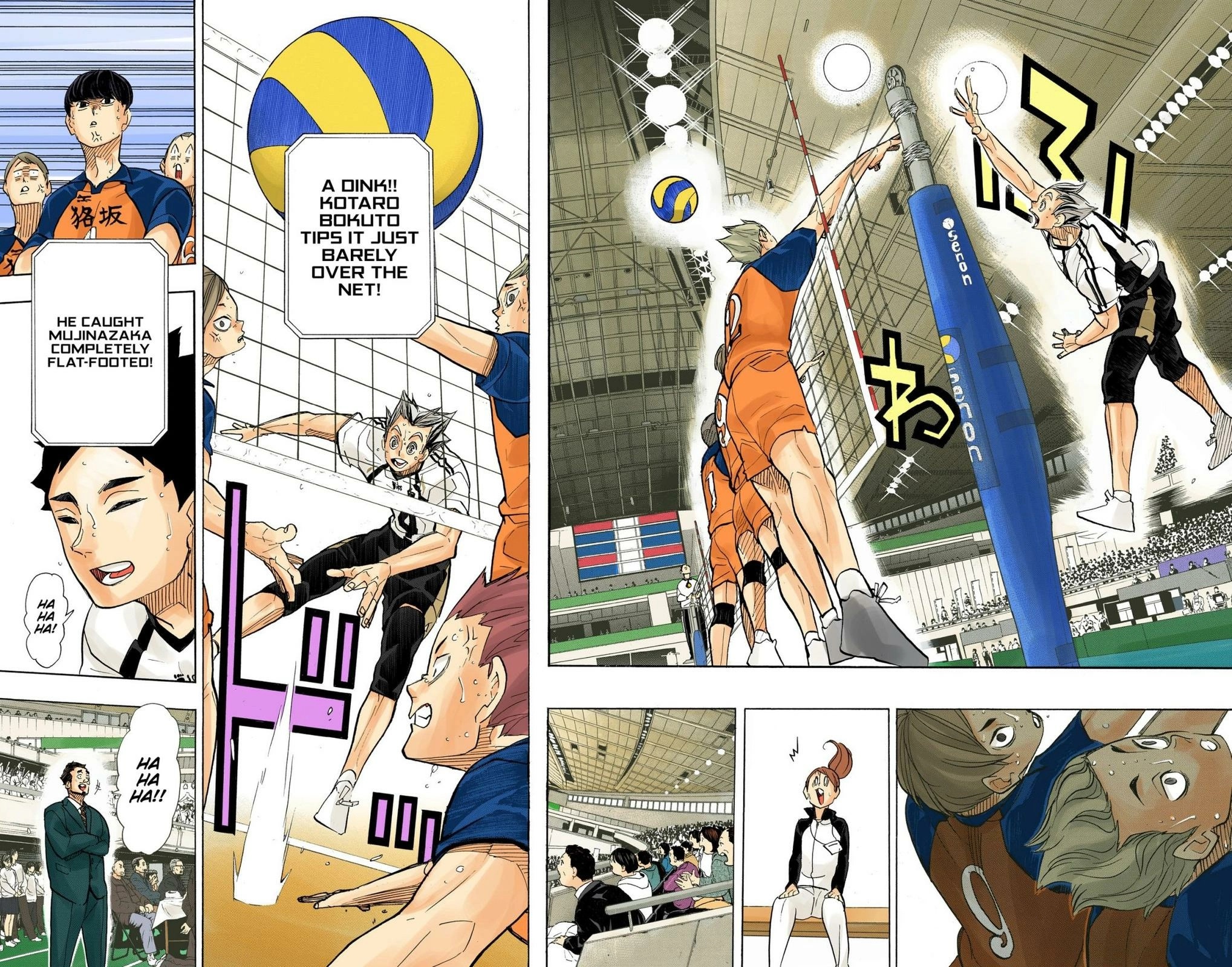 Read Haikyu en Manga Online