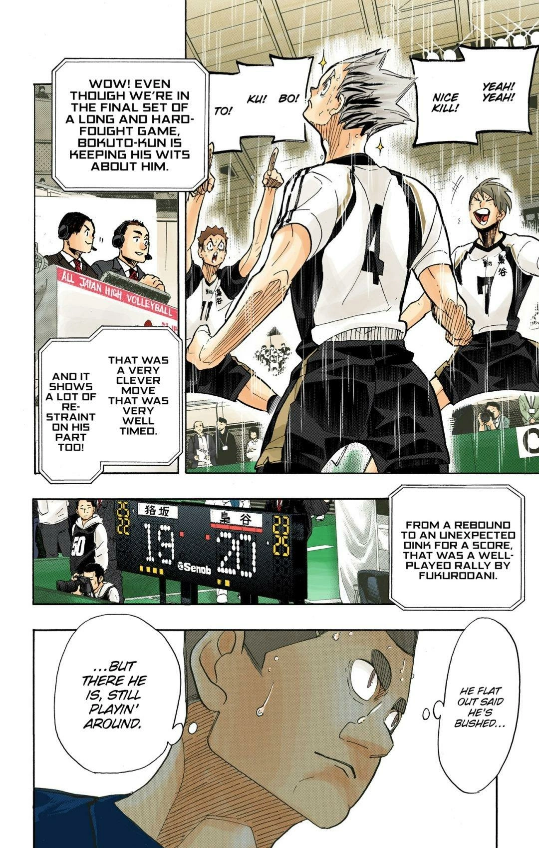 Read Haikyu en Manga Online