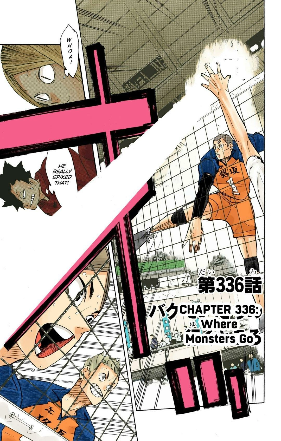Read Haikyu en Manga Online