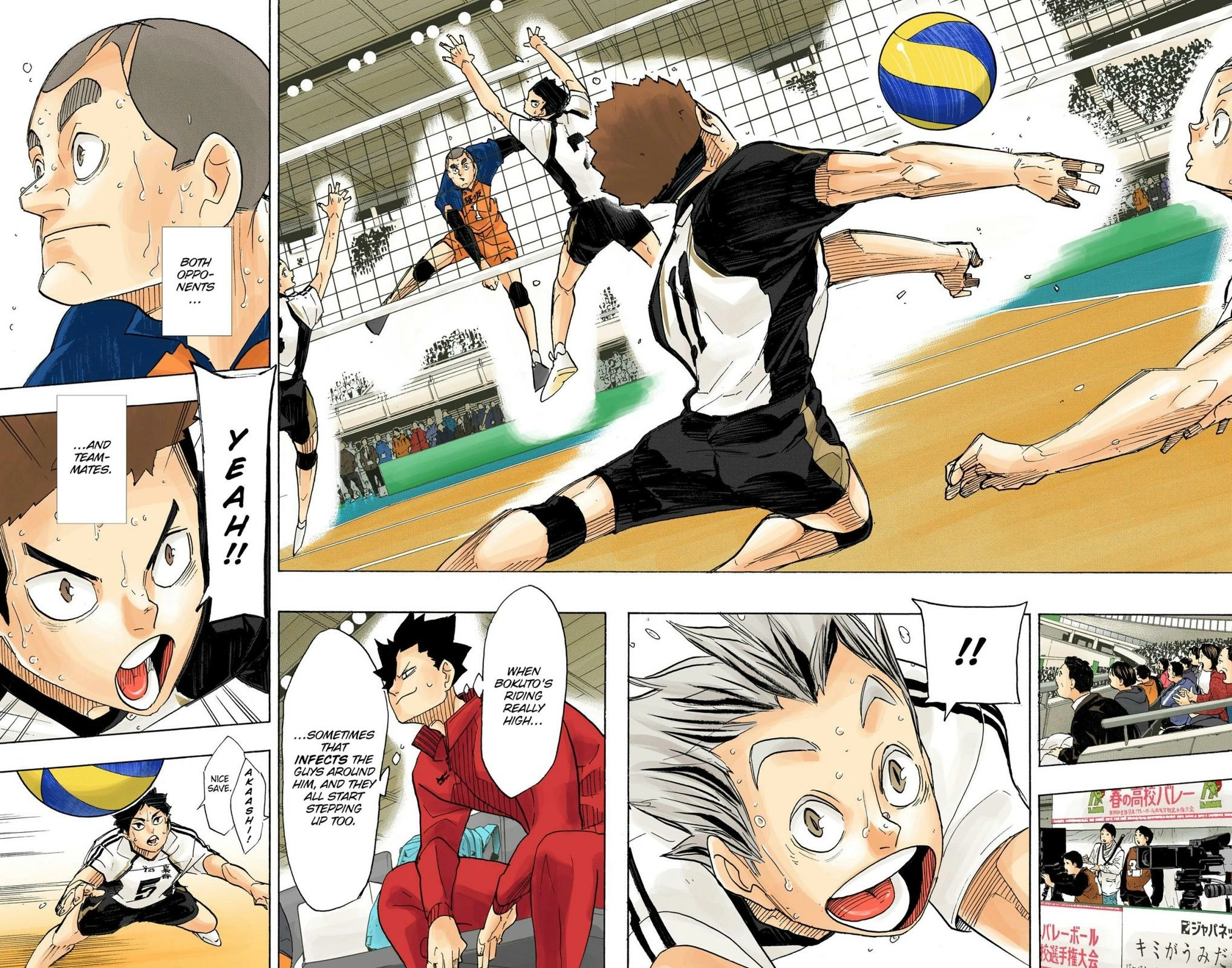 Read Haikyu en Manga Online