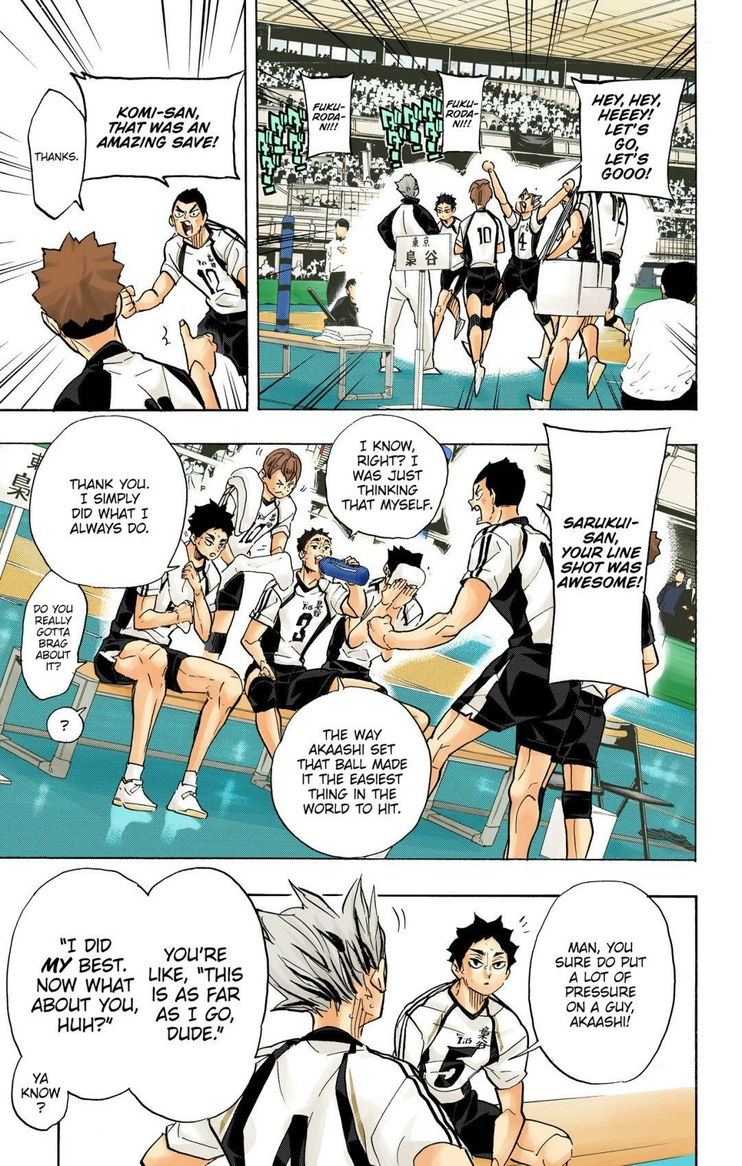 Read Haikyu en Manga Online