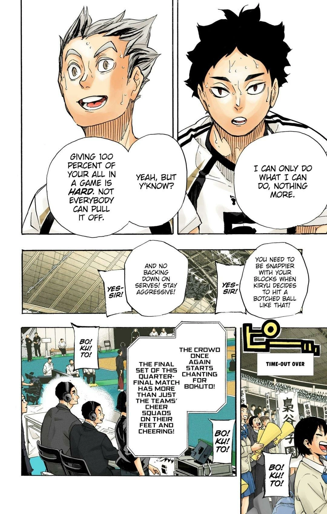 Read Haikyu en Manga Online