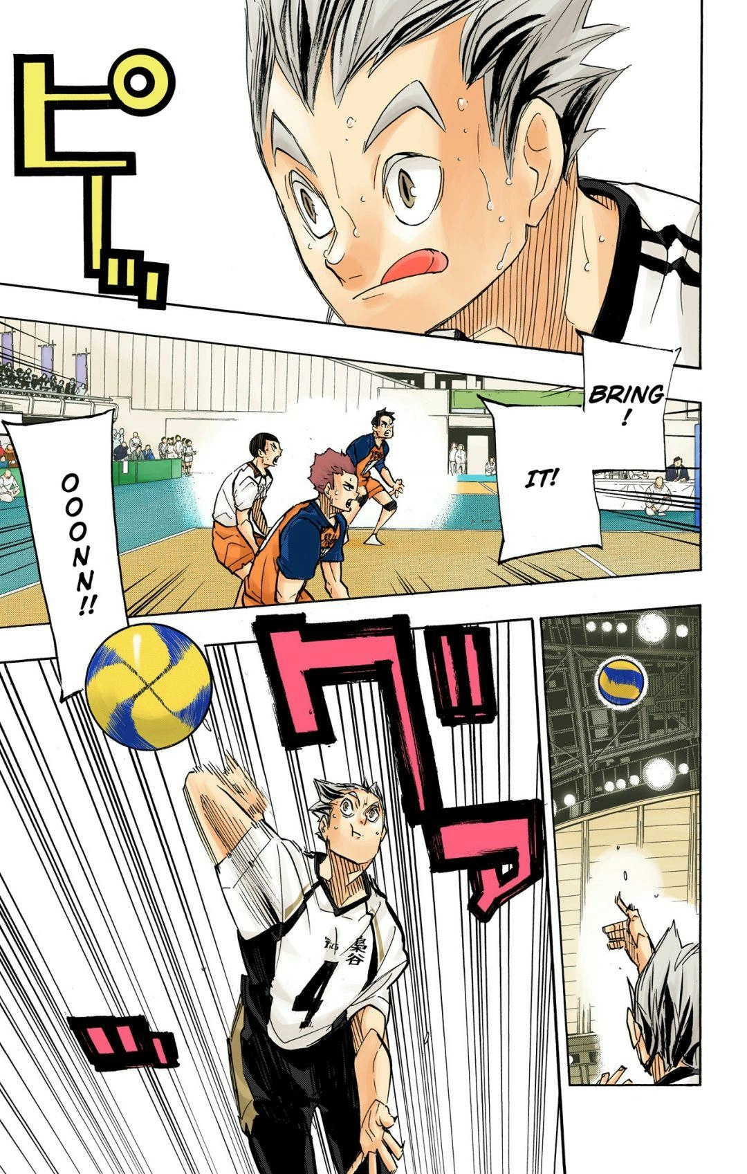 Read Haikyu en Manga Online