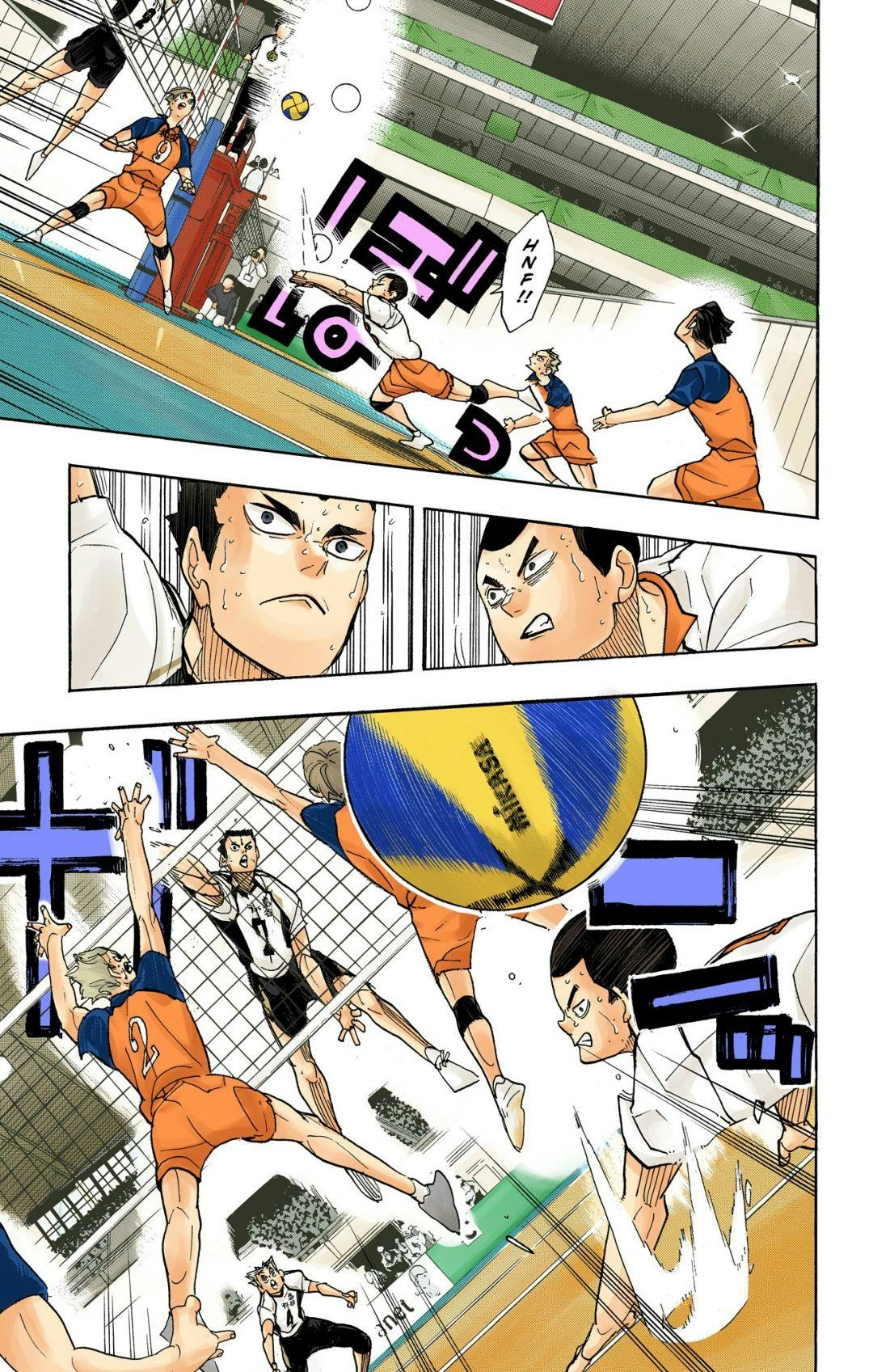 Read Haikyu en Manga Online