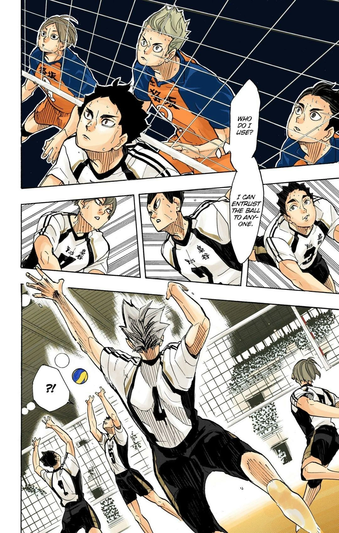 Read Haikyu en Manga Online