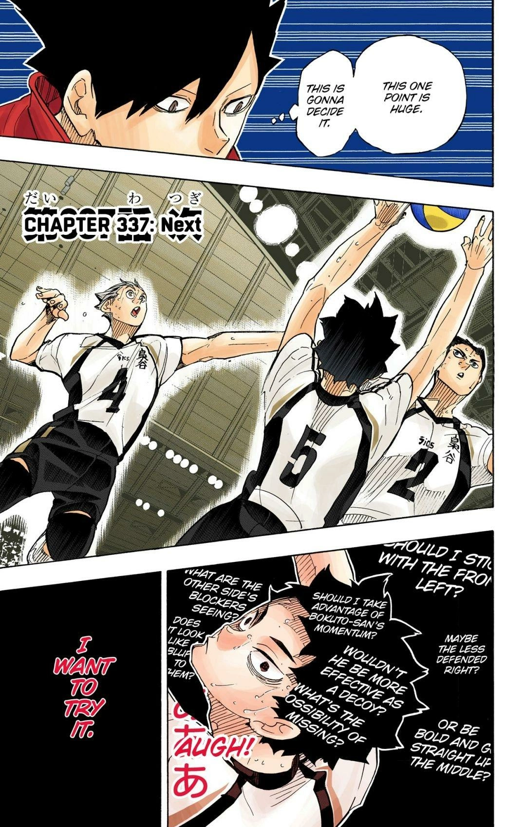 Read Haikyu en Manga Online