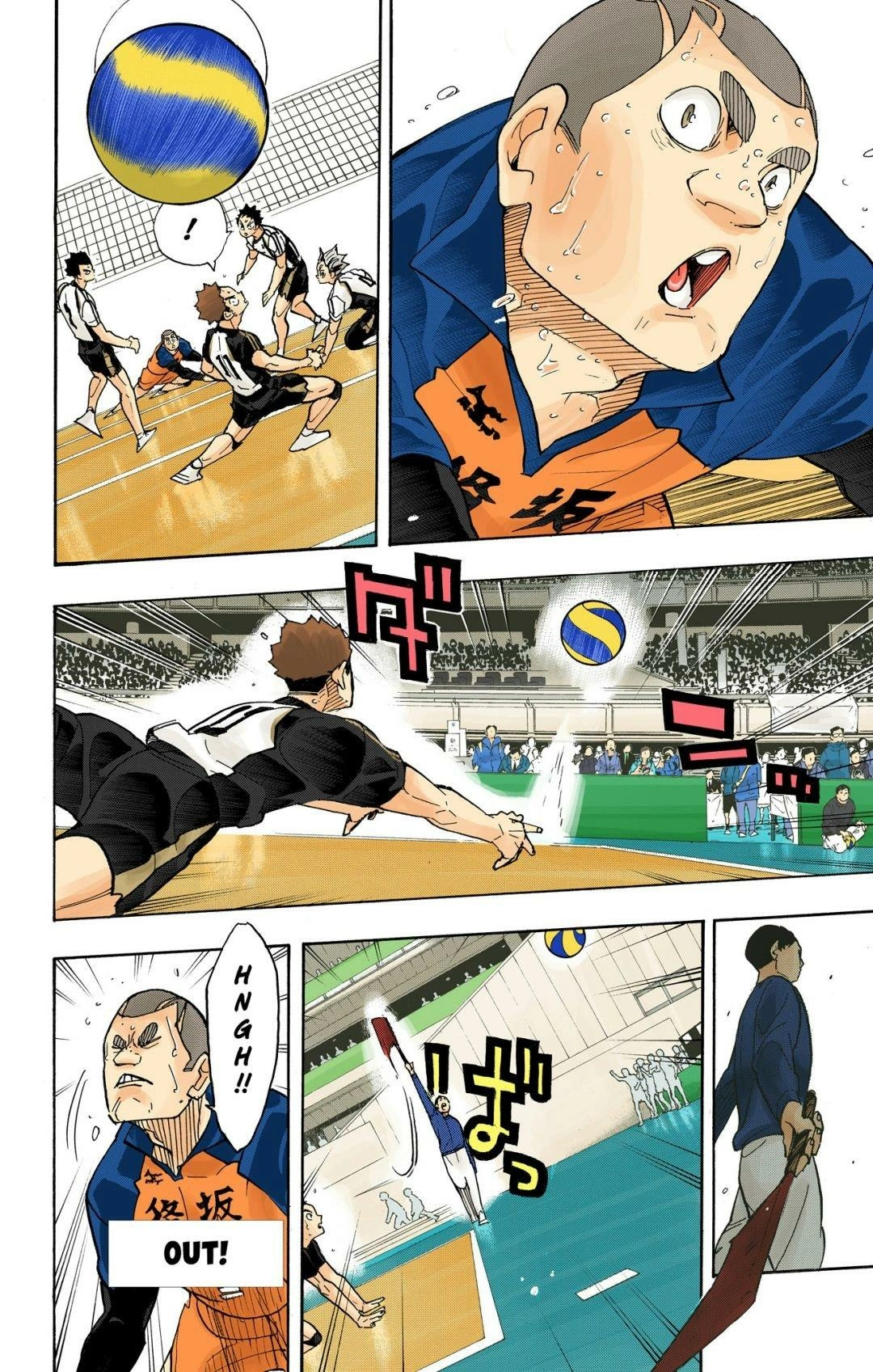 Read Haikyu en Manga Online