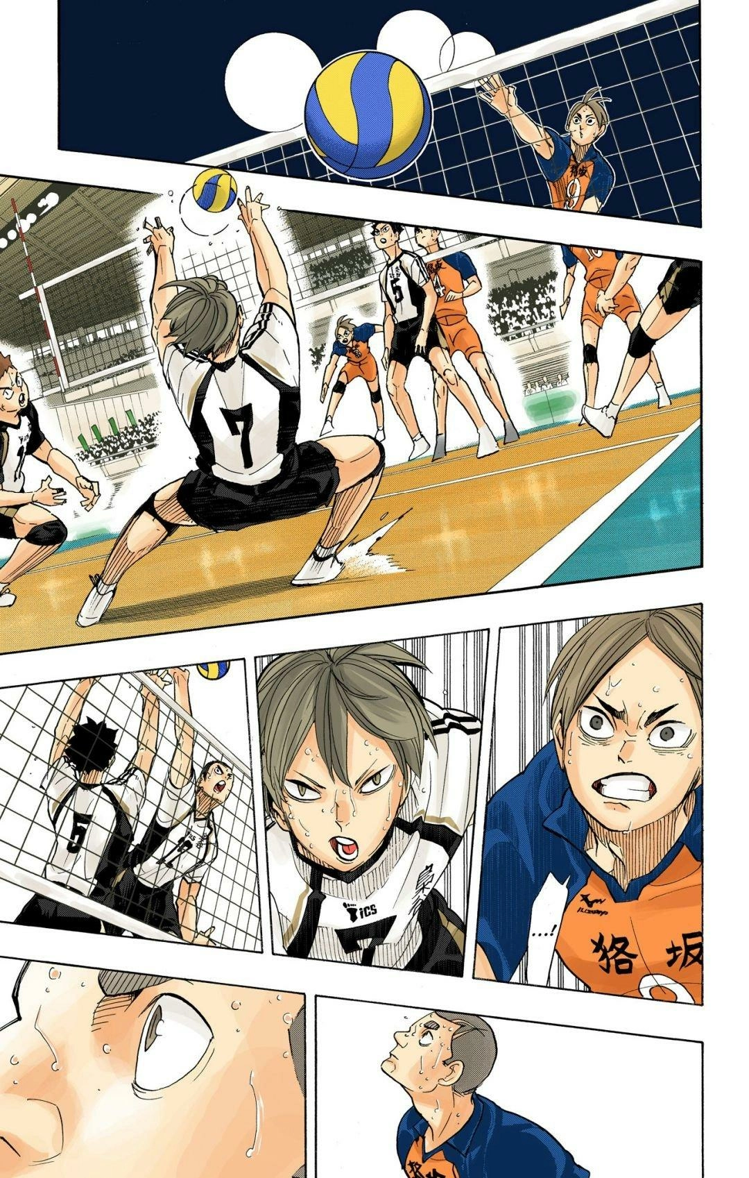 Read Haikyu en Manga Online