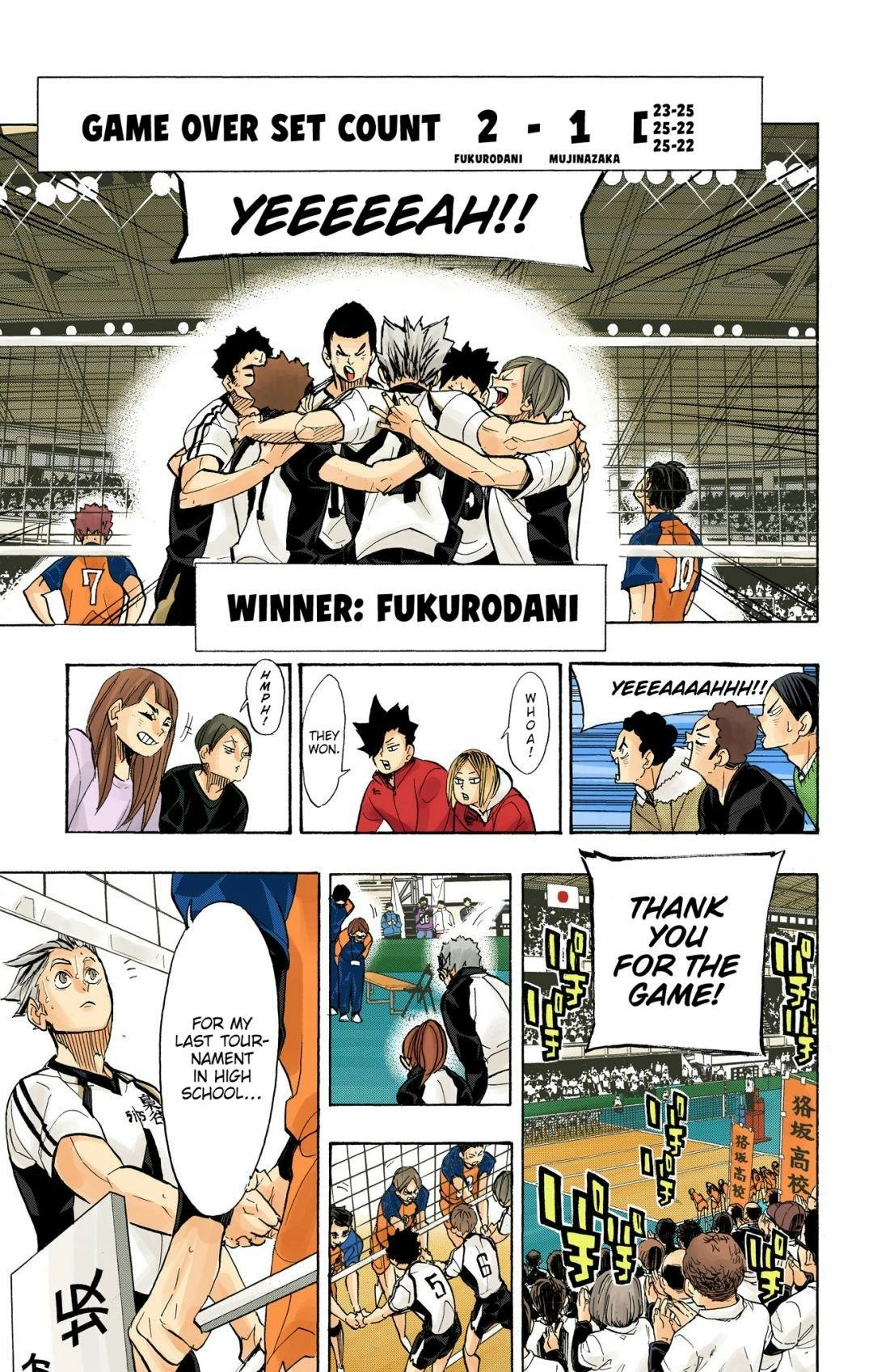 Read Haikyu en Manga Online