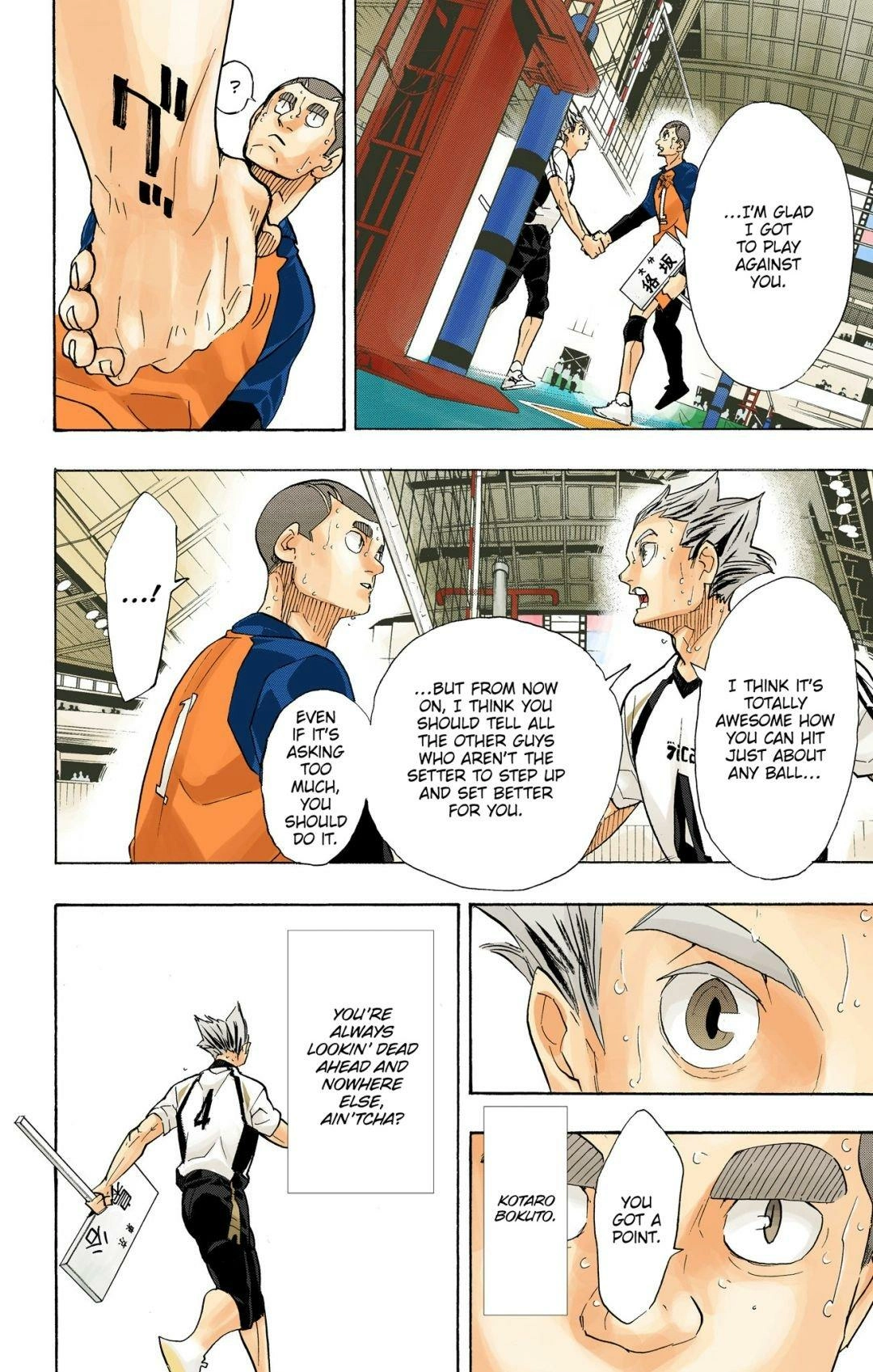 Read Haikyu en Manga Online