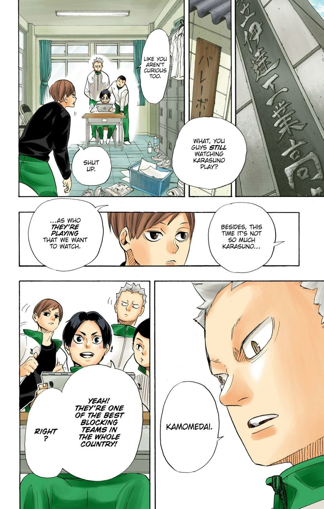 Read Haikyu en Manga Online