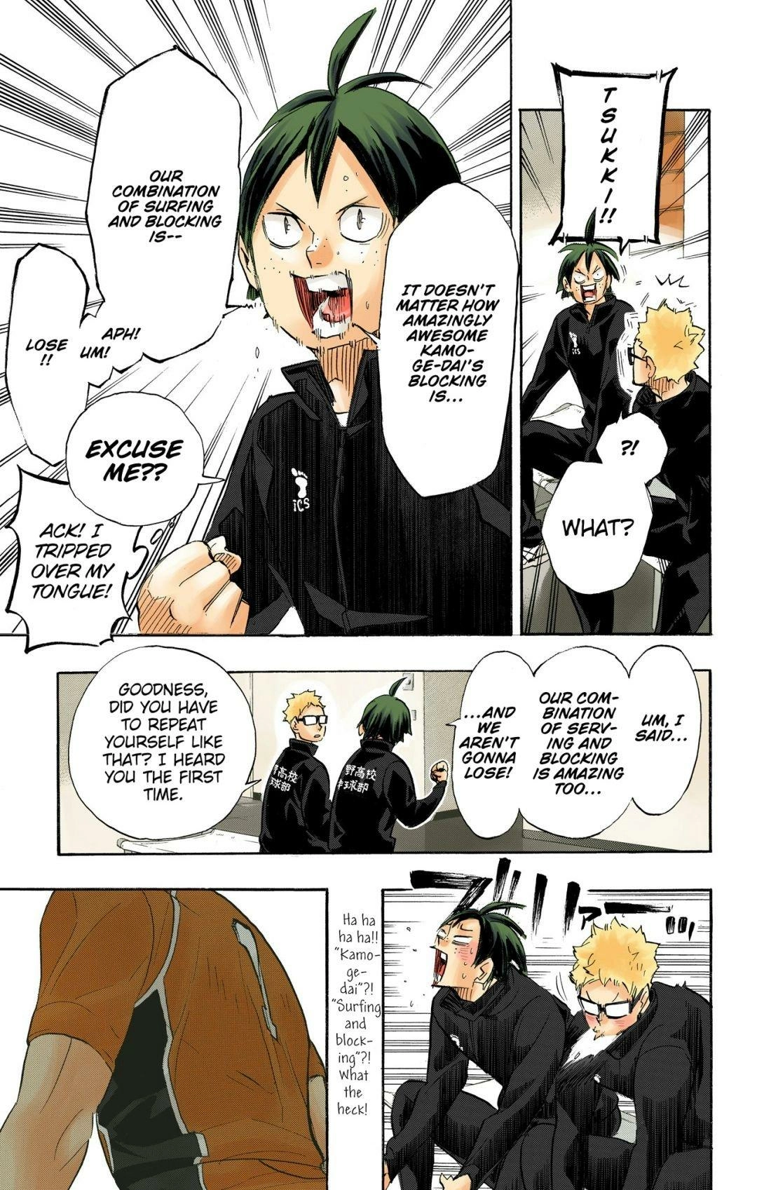 Read Haikyu en Manga Online