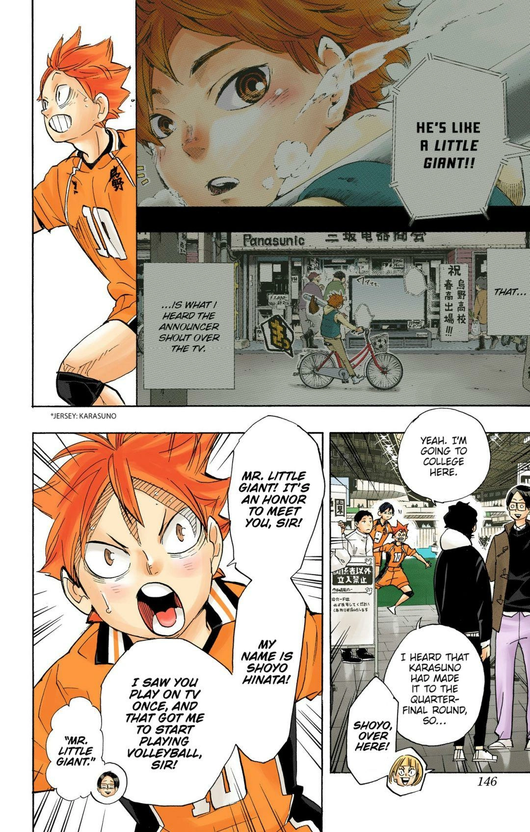 Read Haikyu en Manga Online